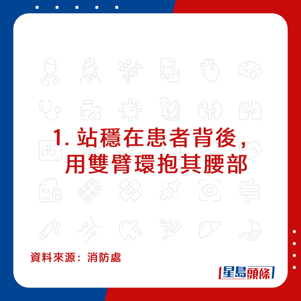 20221005_health_choking_9