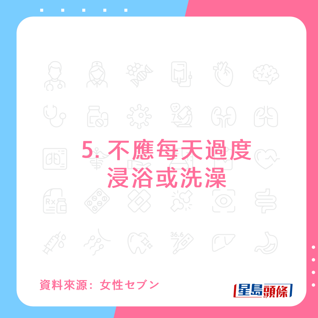 20221011_Health_hotspring_5