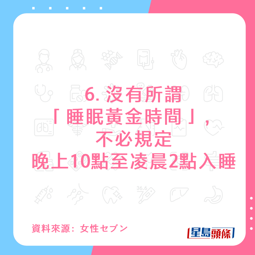 20221011_Health_hotspring_6