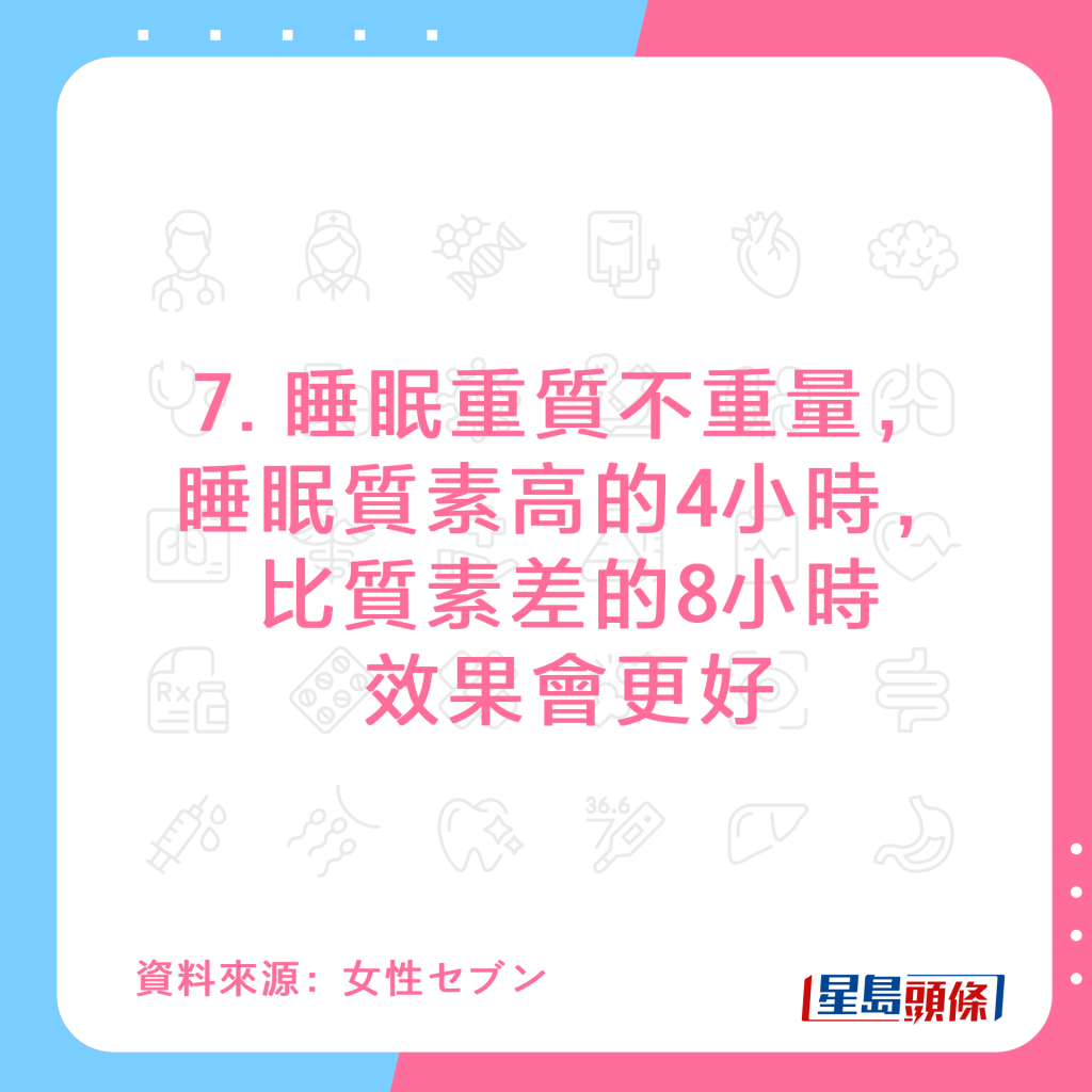 20221011_Health_hotspring_7