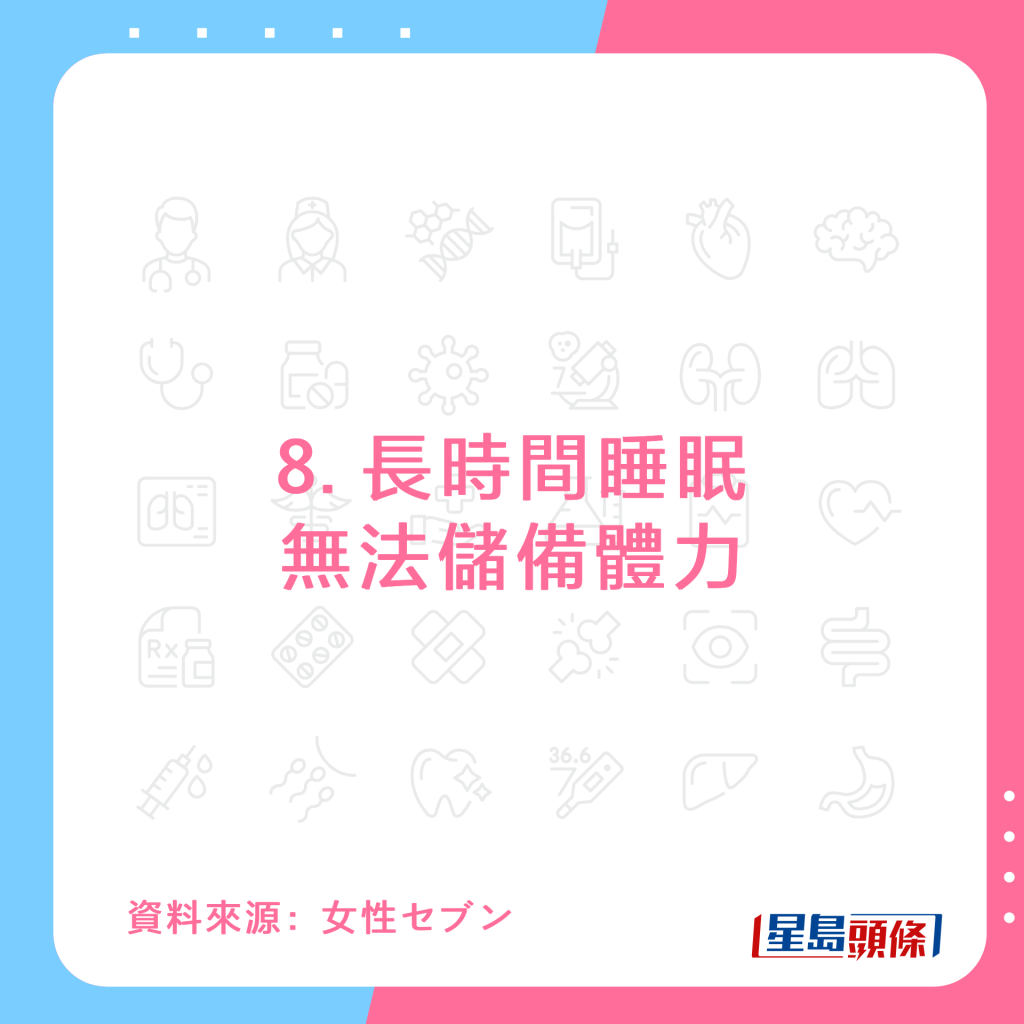 20221011_Health_hotspring_8