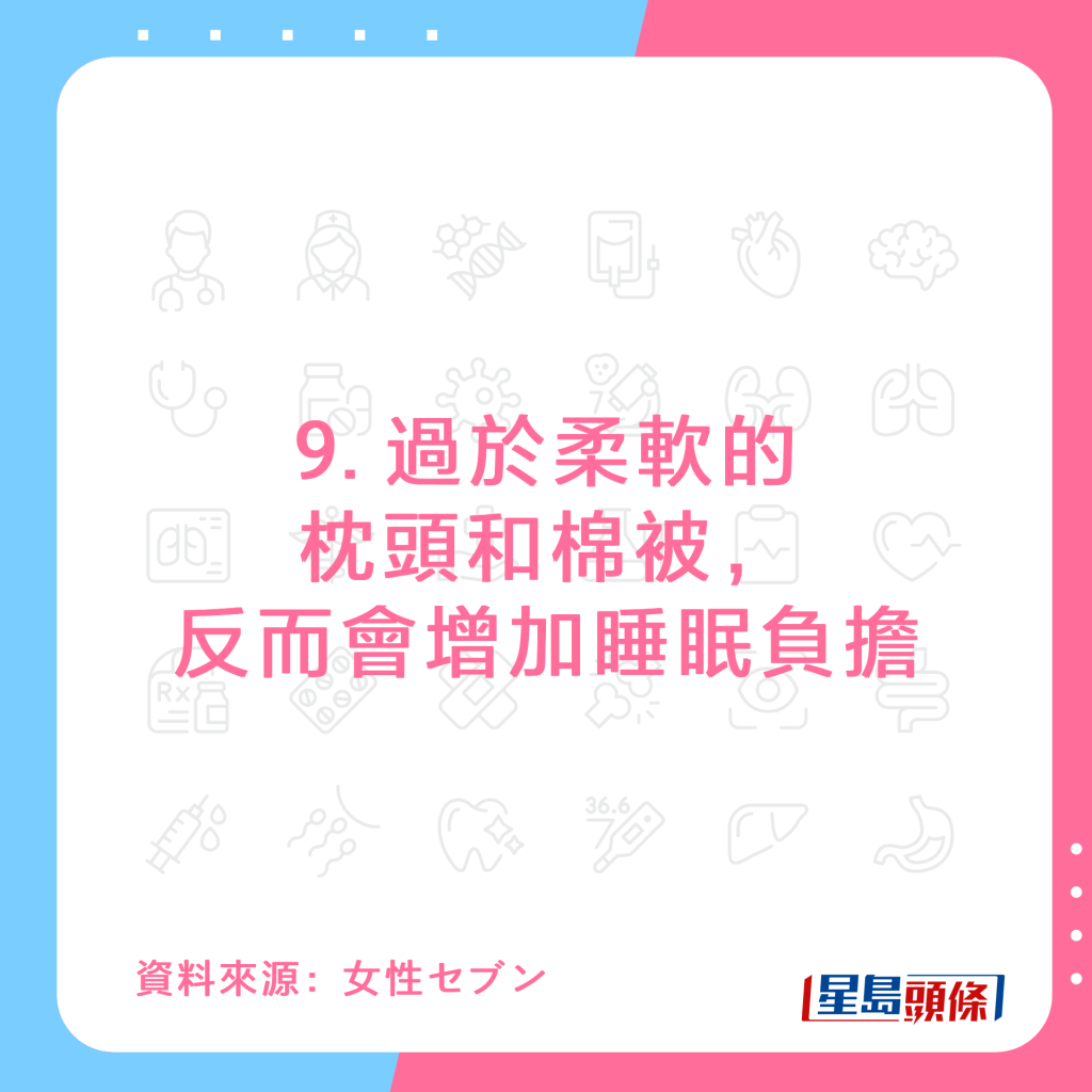 20221011_Health_hotspring_9