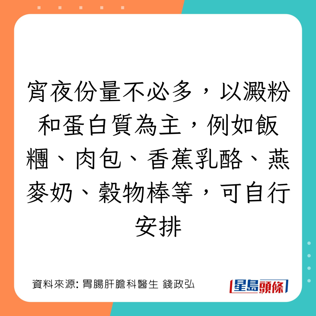 20221103_health_cirrhosis2_10