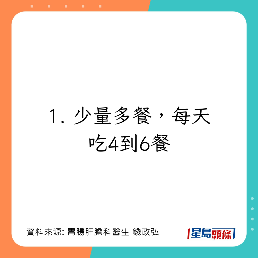 20221103_health_cirrhosis2_2