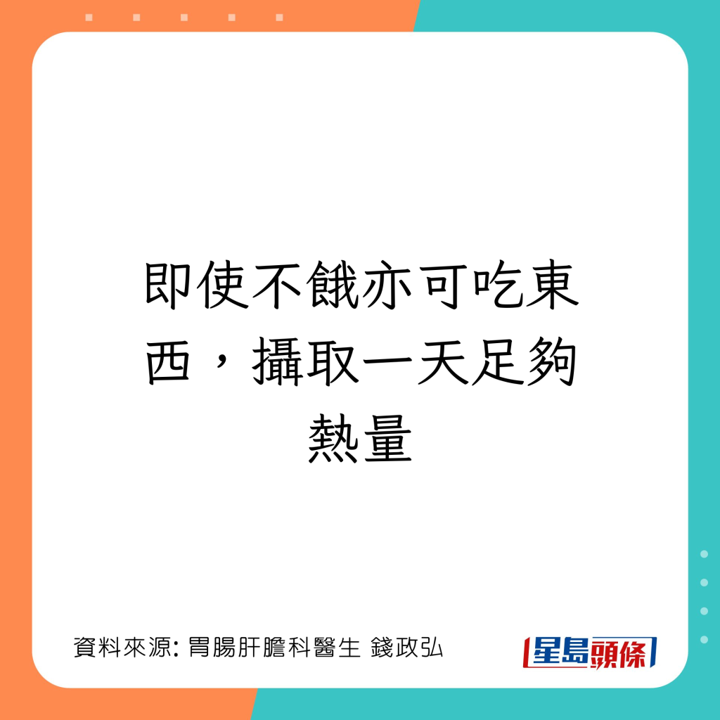 20221103_health_cirrhosis2_3