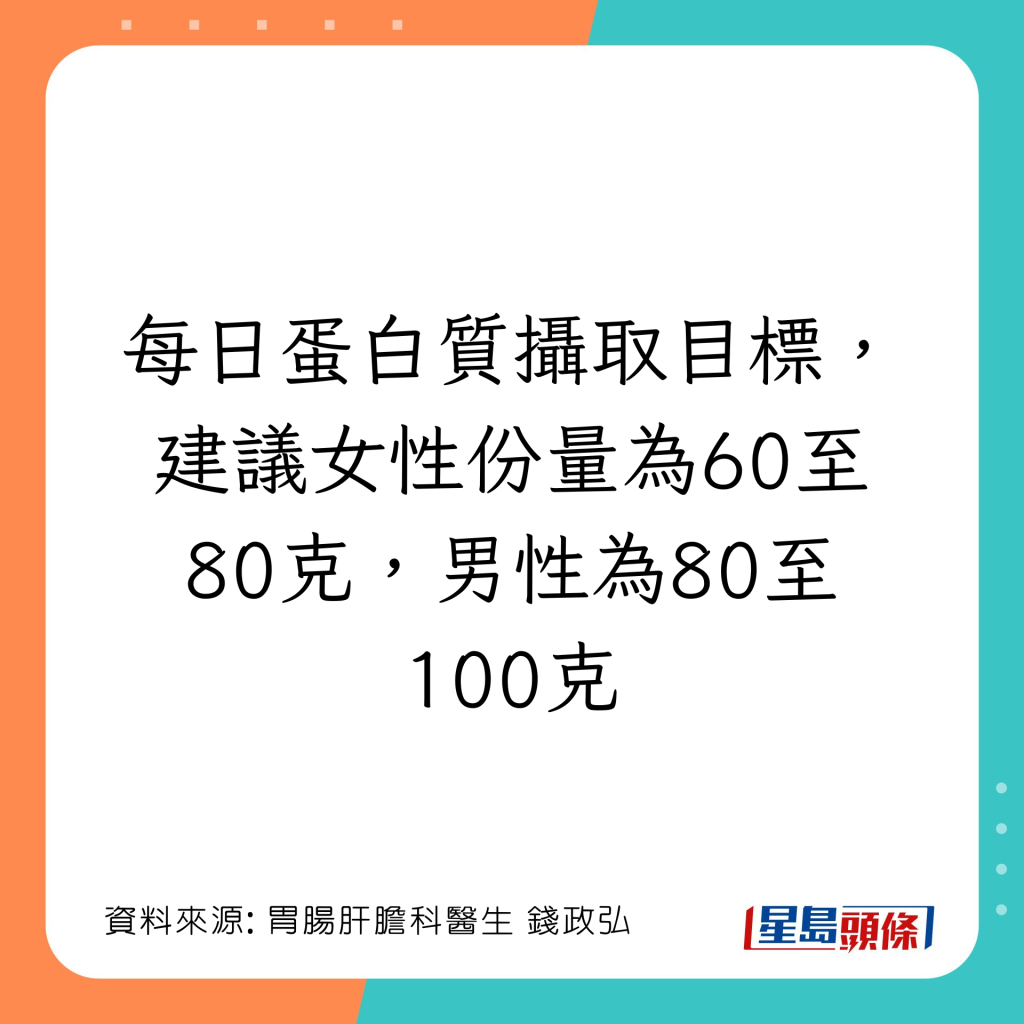 20221103_health_cirrhosis2_5