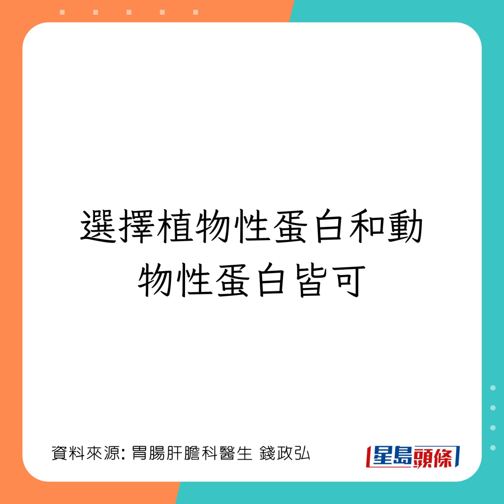 20221103_health_cirrhosis2_6