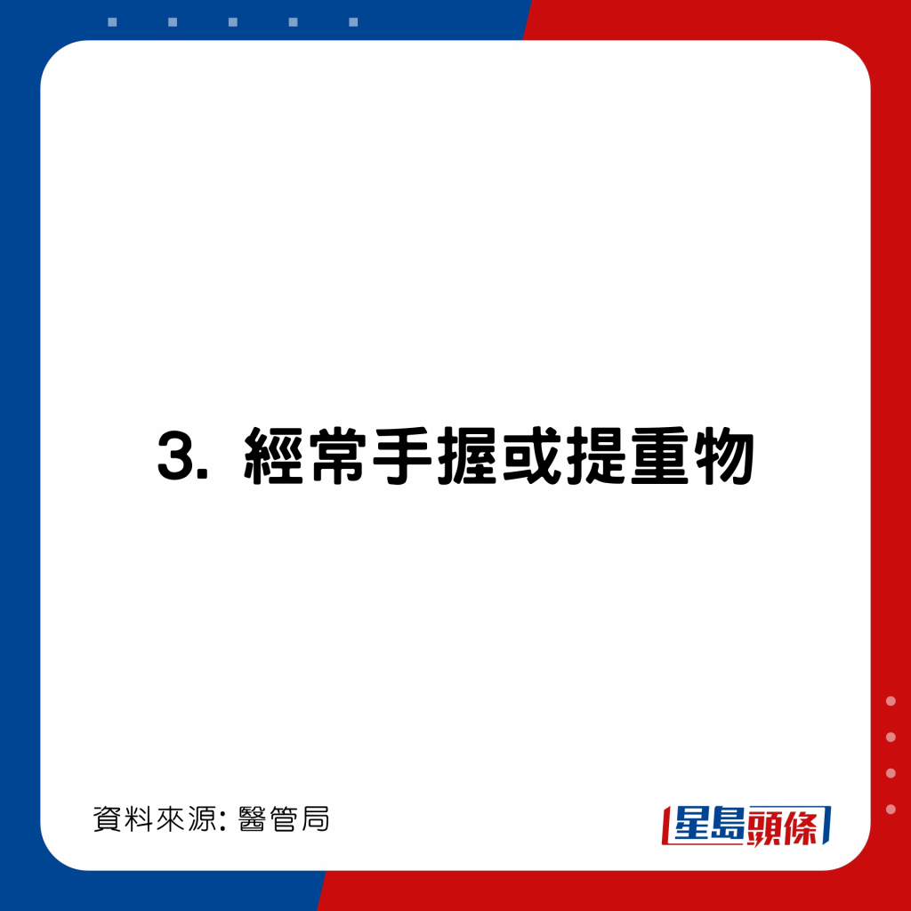 20221203_health_finger1_4