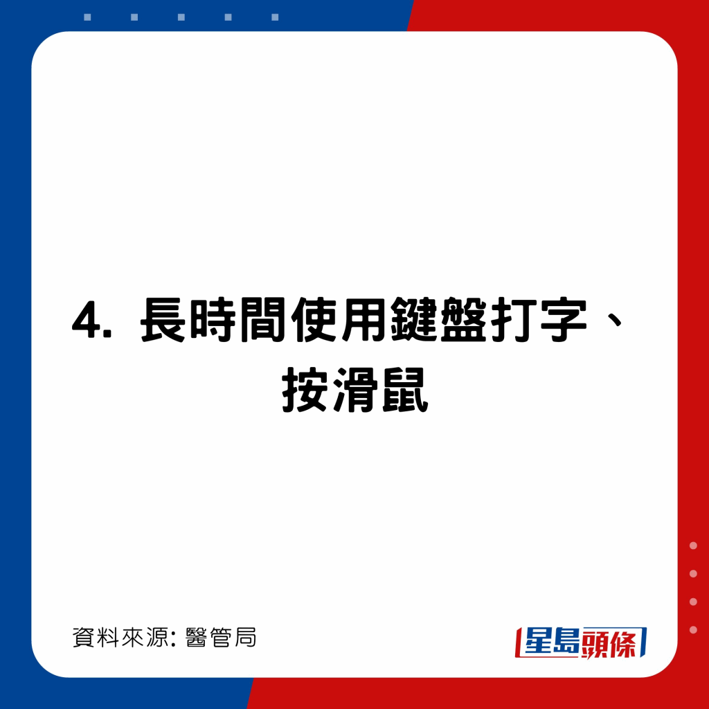 20221203_health_finger1_5