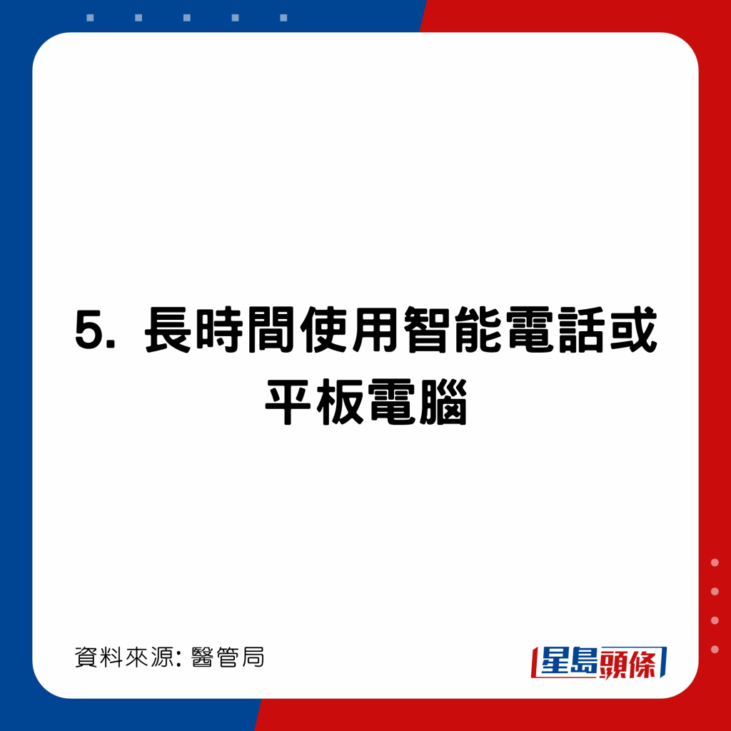 20221203_health_finger1_6