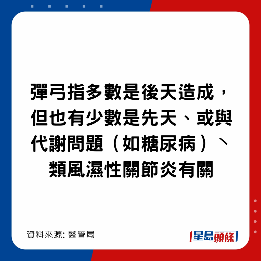 20221203_health_finger1_7