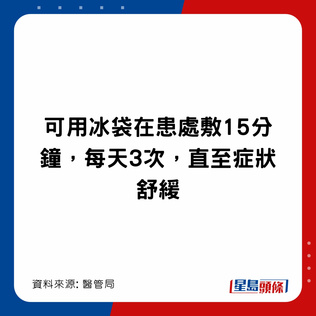 20221203_health_finger3_10