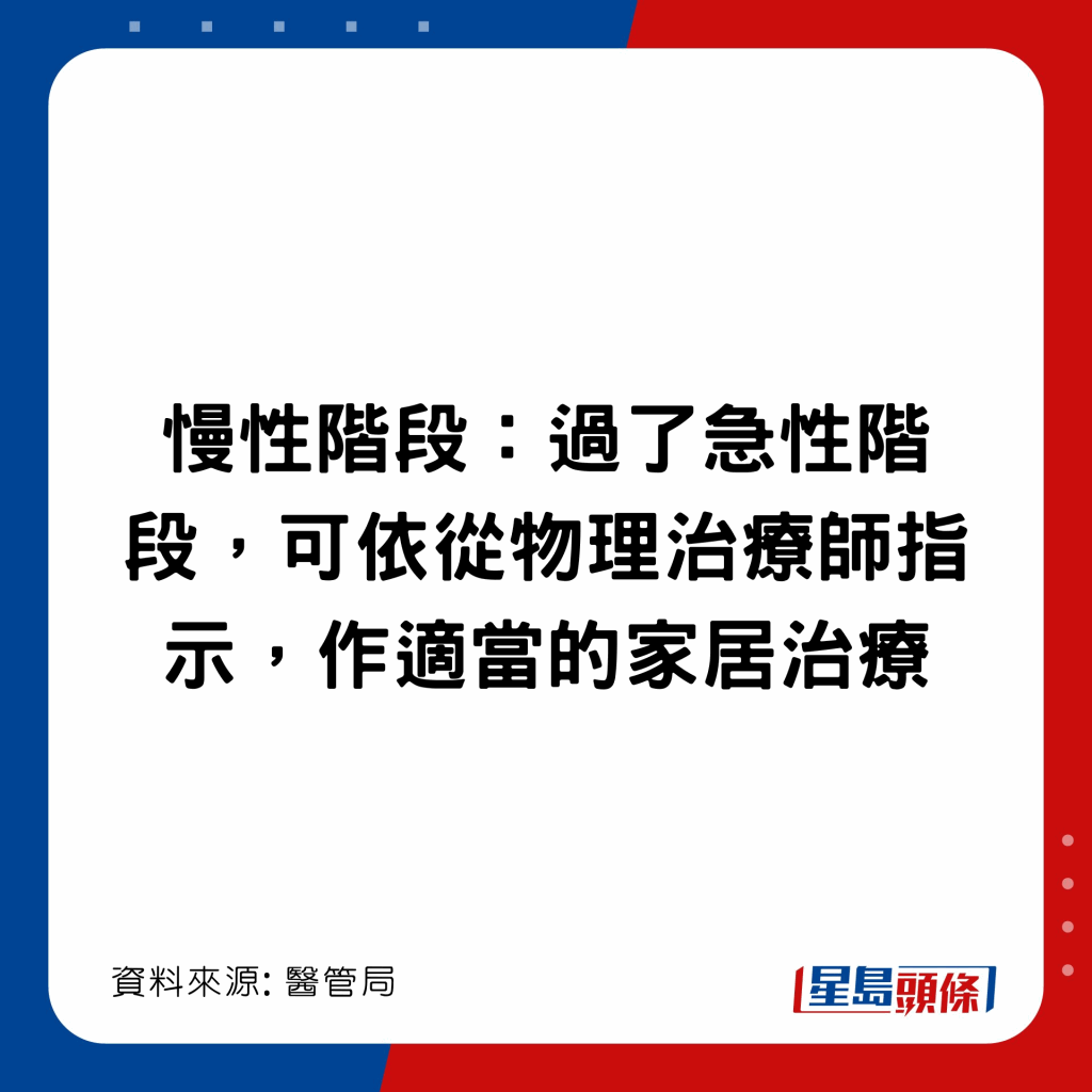 20221203_health_finger3_11