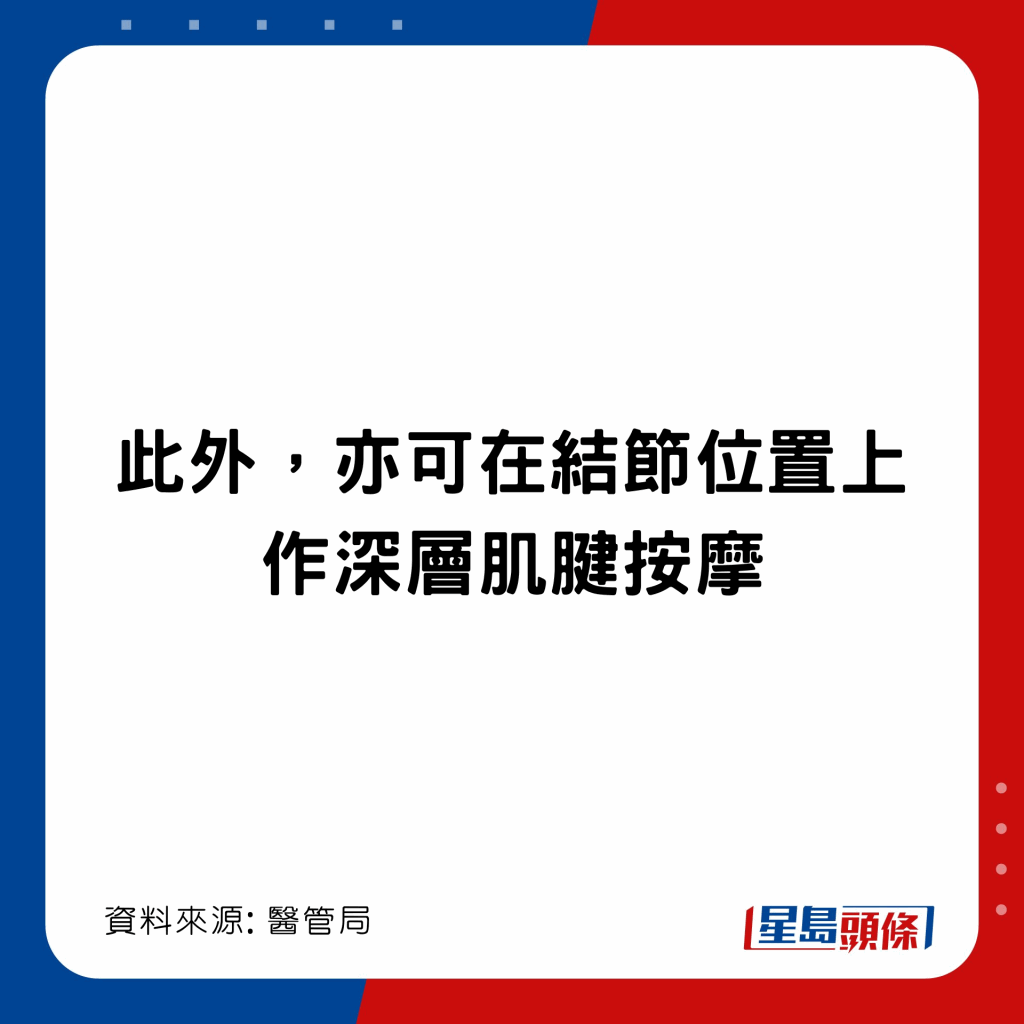 20221203_health_finger3_14