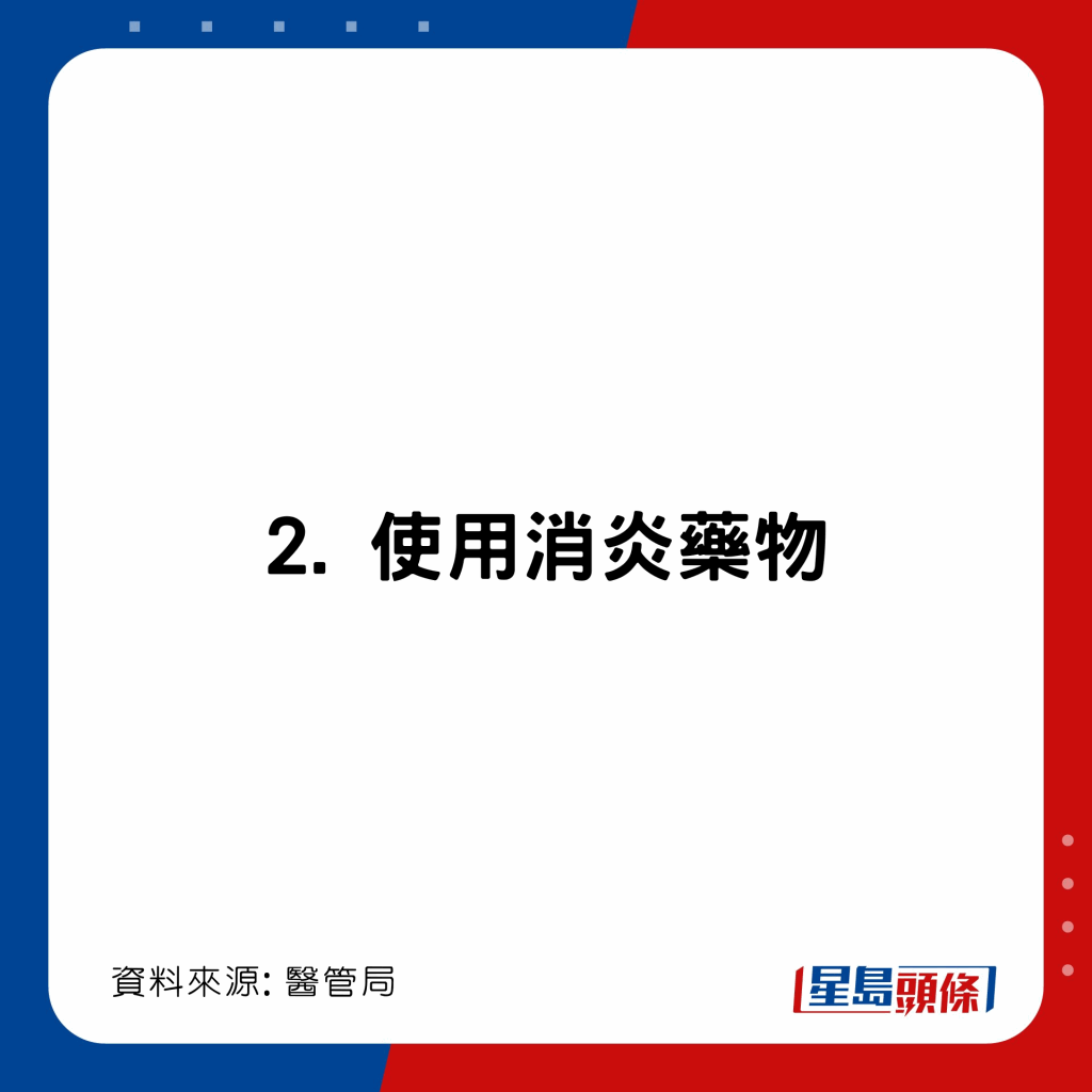 20221203_health_finger3_3