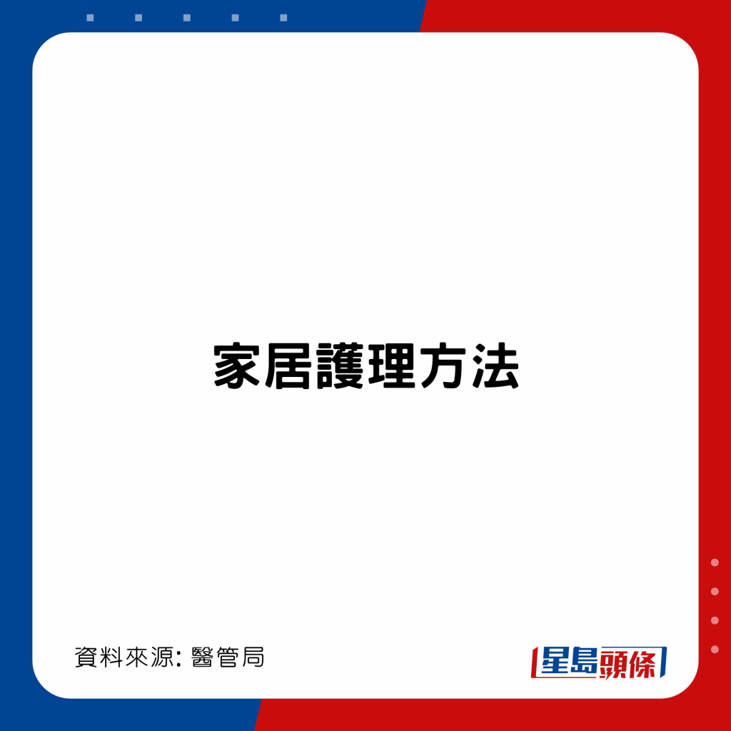 20221203_health_finger3_7