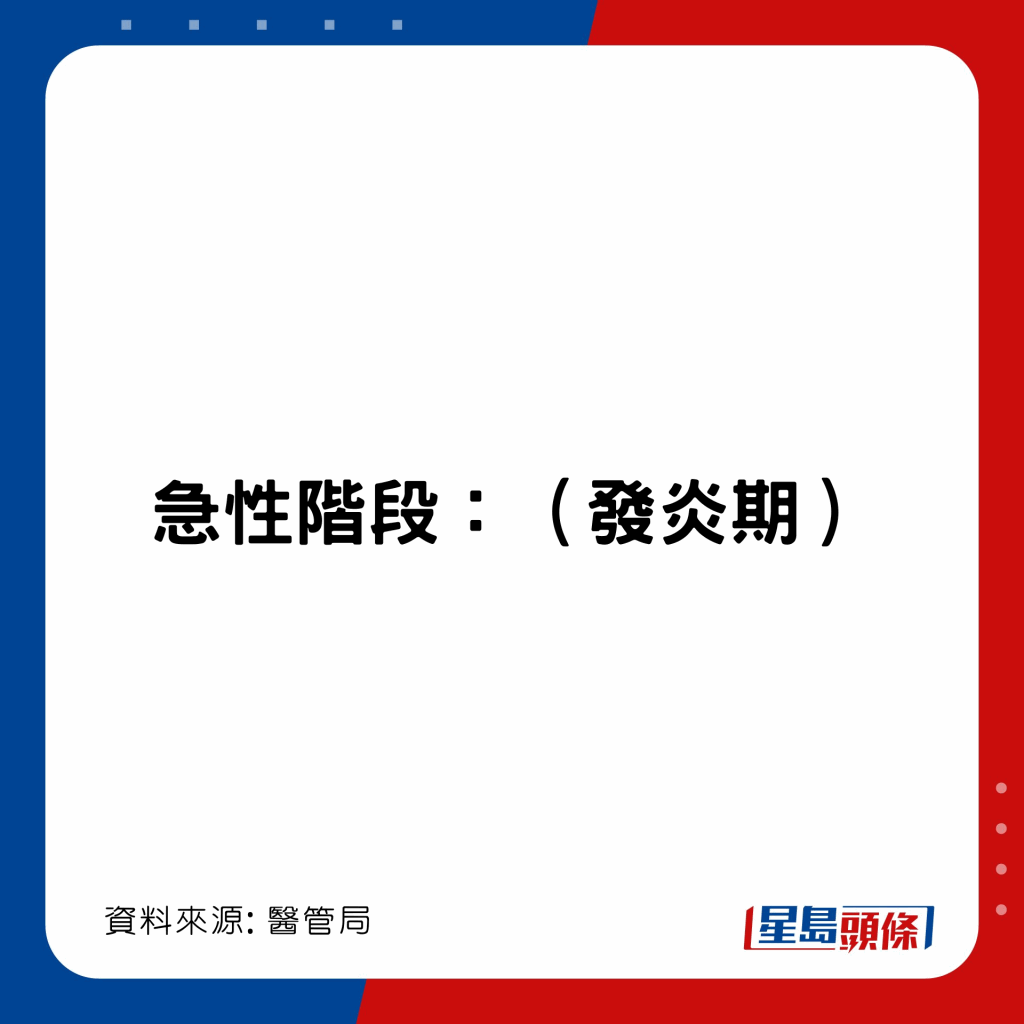 20221203_health_finger3_8