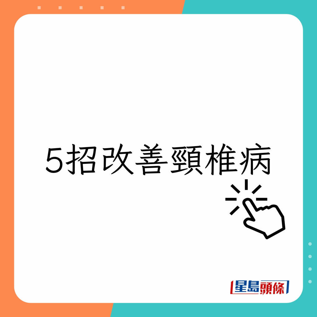 20221203_health_finger4_1