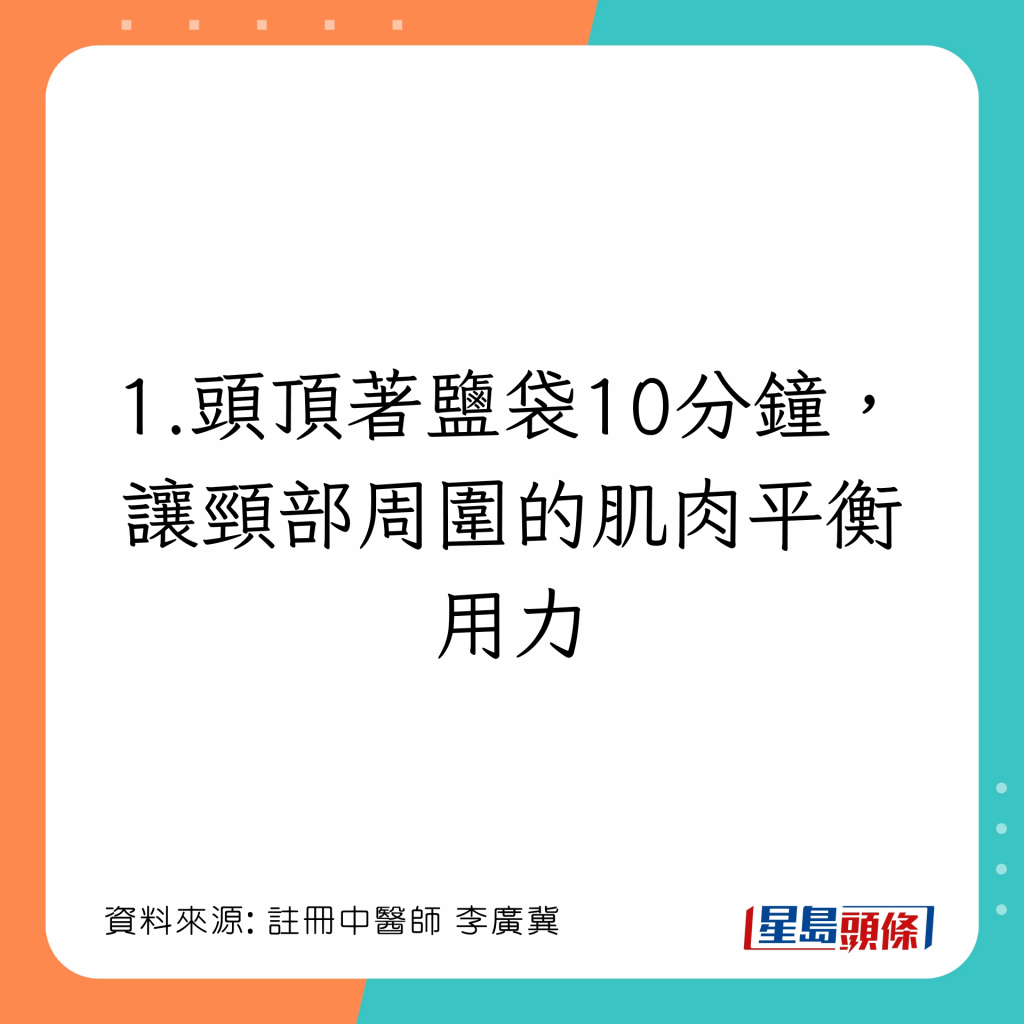 20221203_health_finger4_2