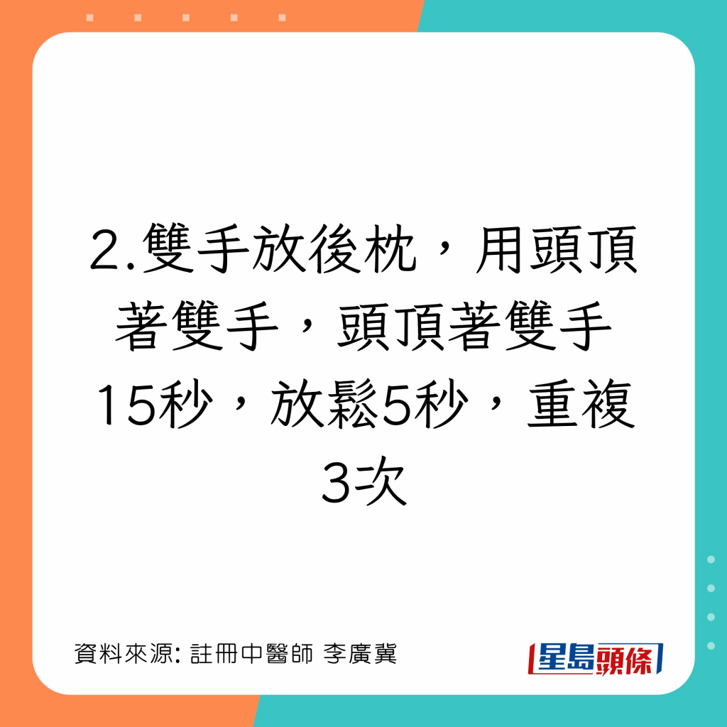 20221203_health_finger4_3