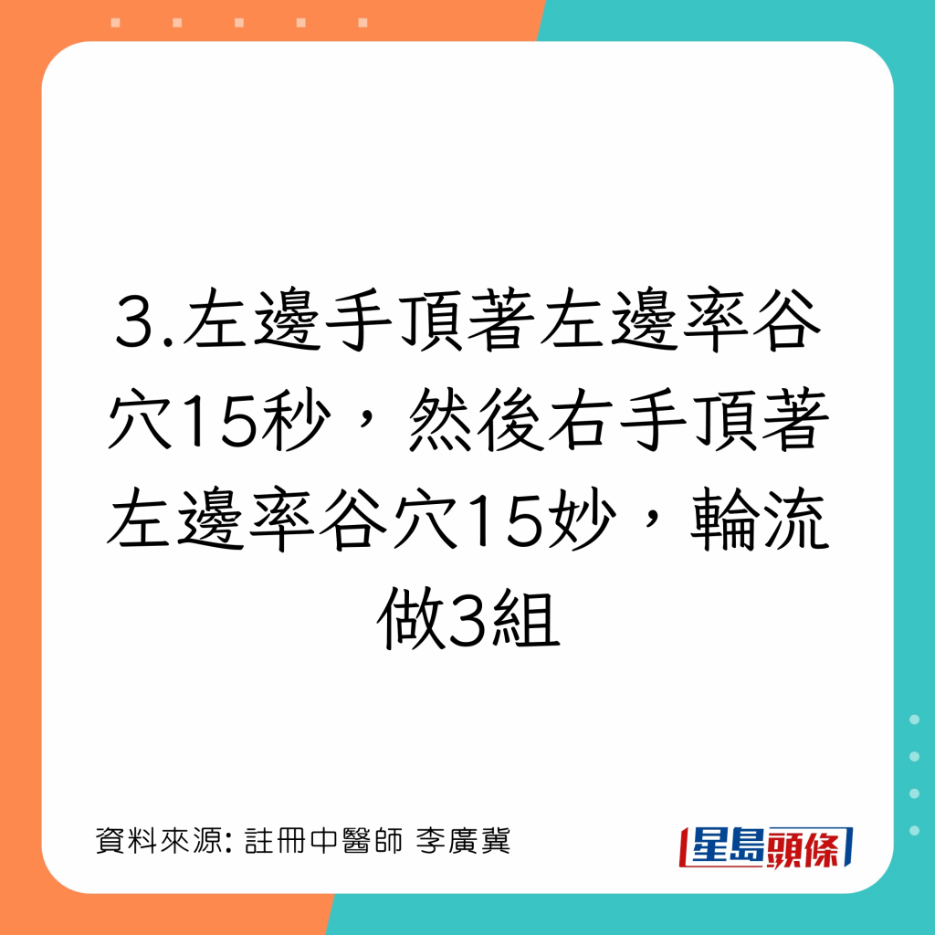 20221203_health_finger4_4