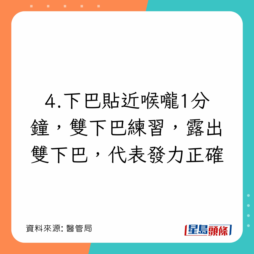 20221203_health_finger4_5