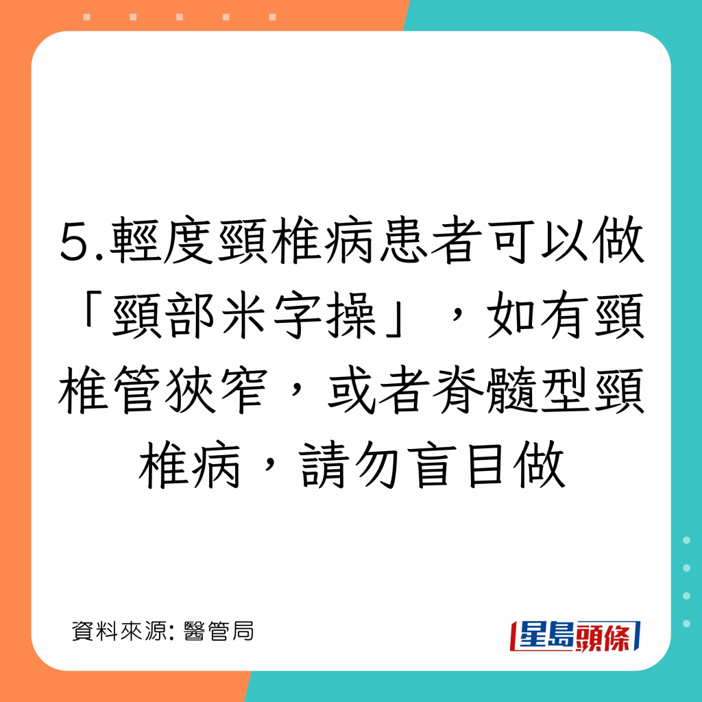 20221203_health_finger4_6