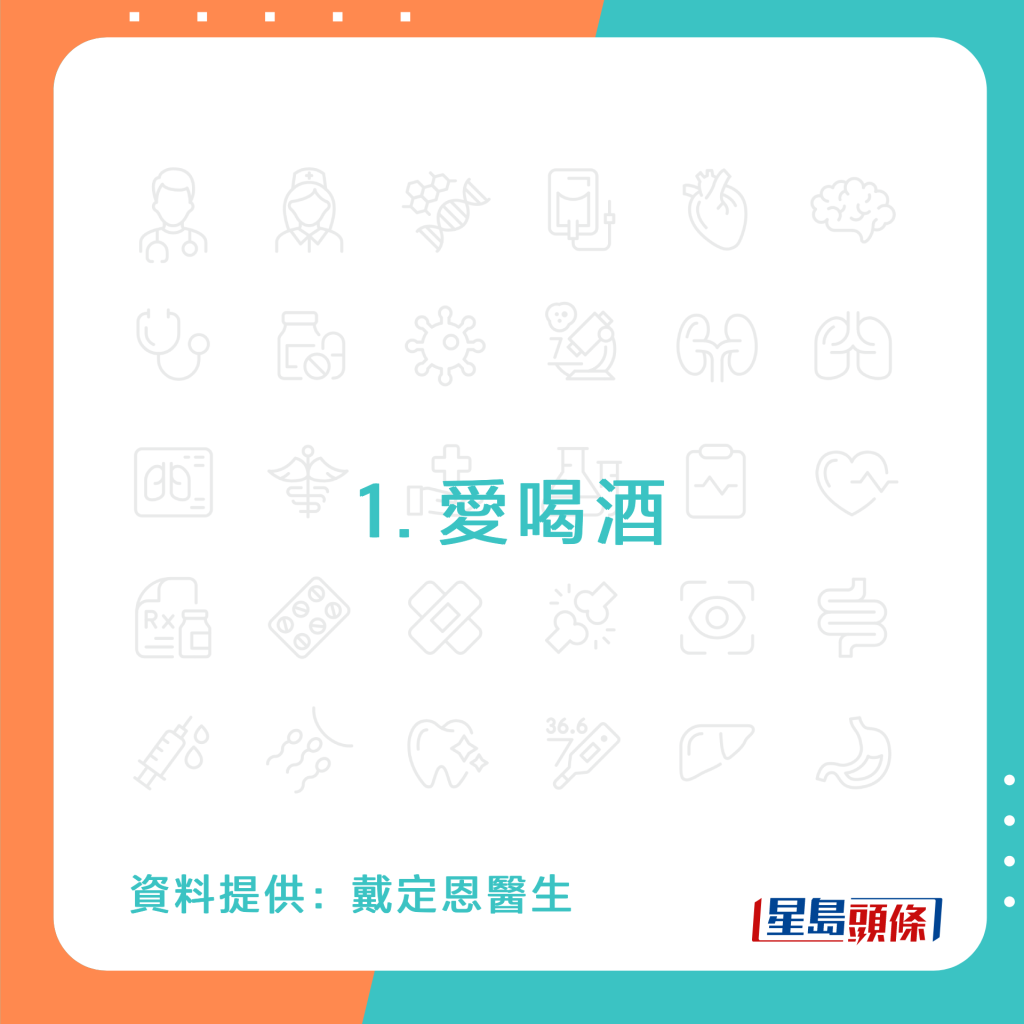 20221010_Health_purine1_1