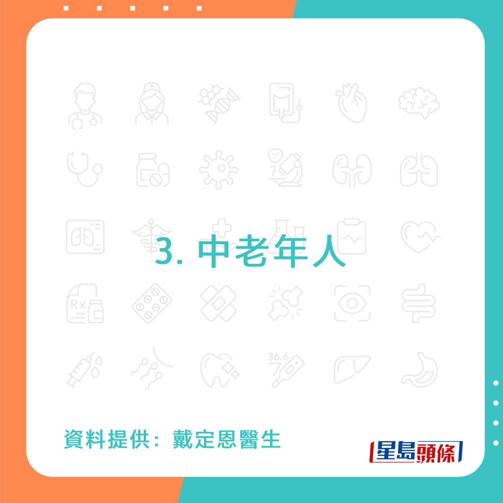 20221010_Health_purine1_3