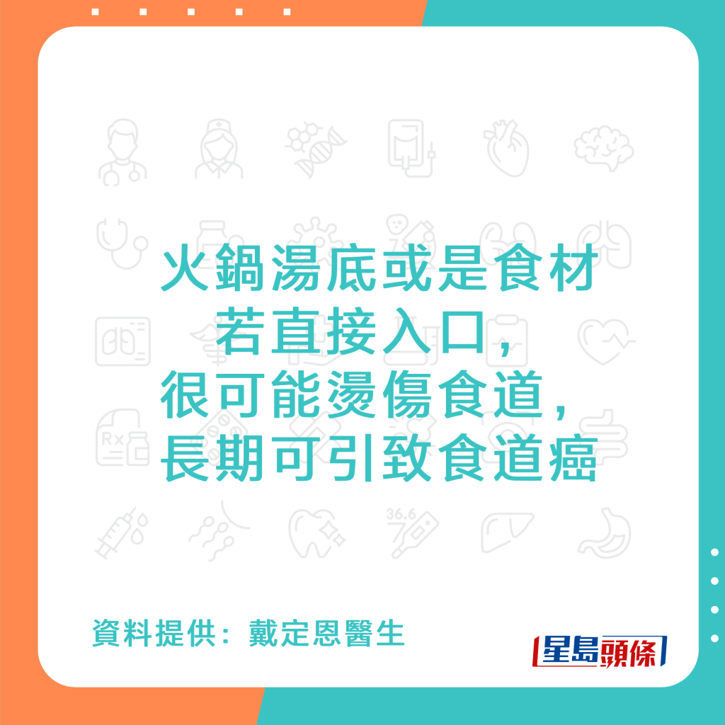 20221010_Health_purine2_10