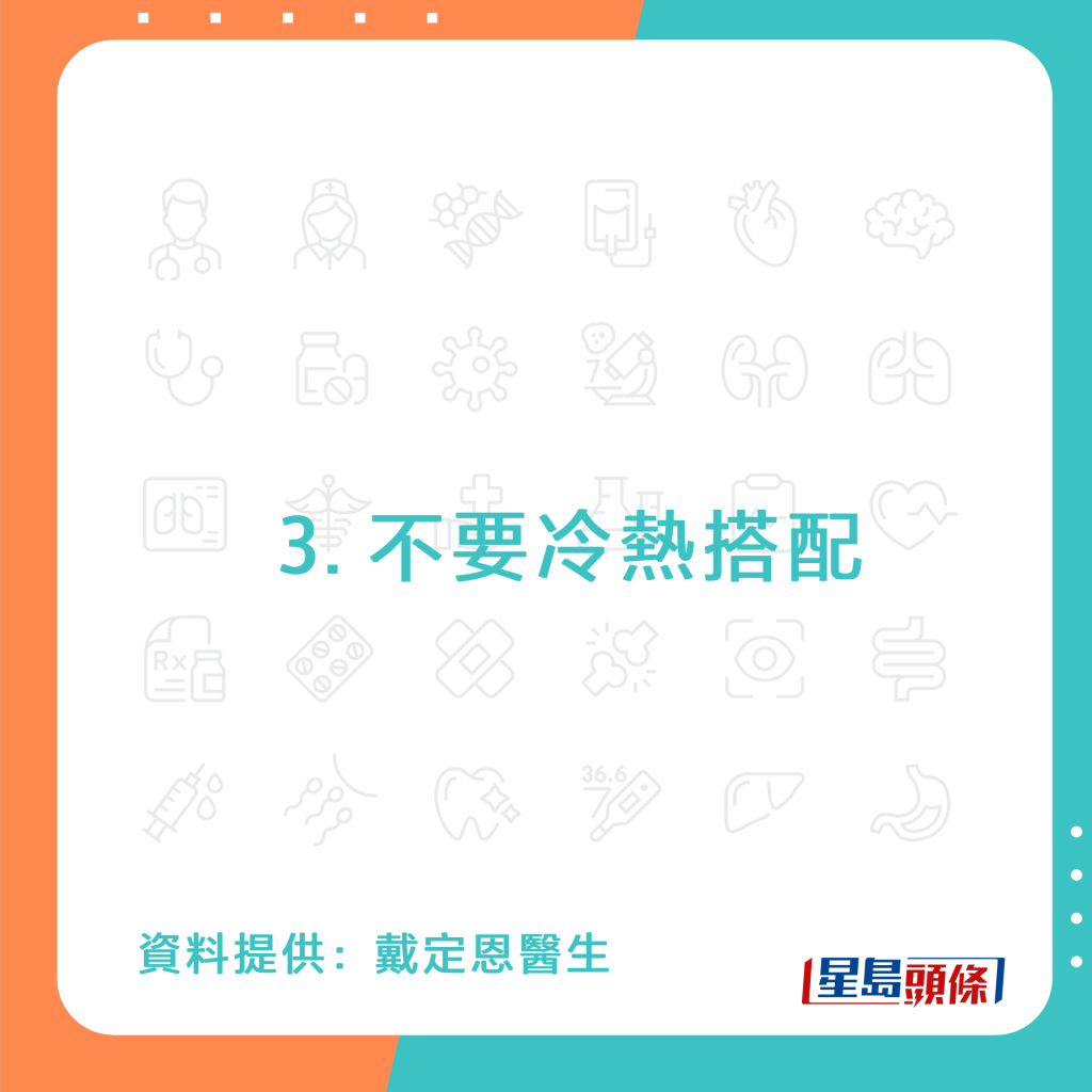 20221010_Health_purine2_5