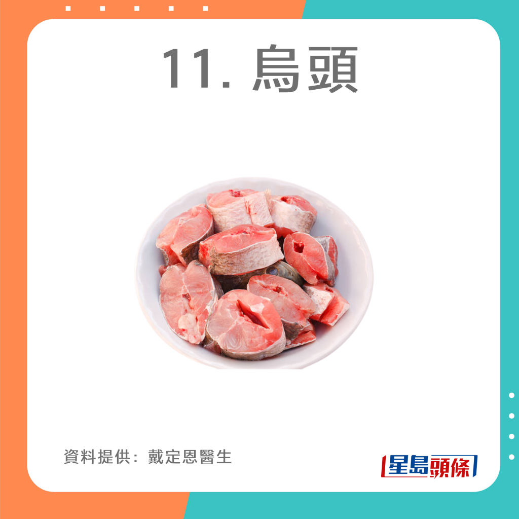 20221010_Health_purine_11