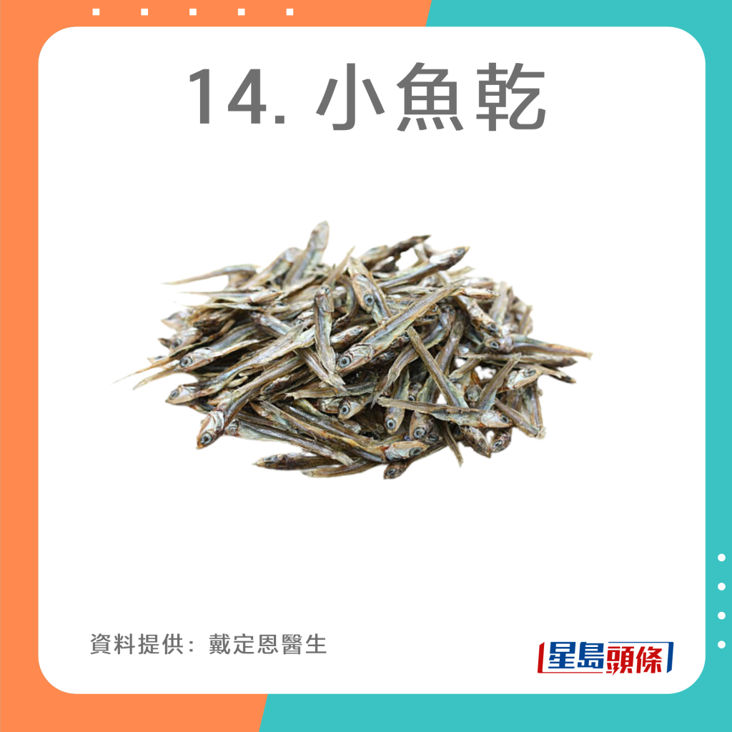 20221010_Health_purine_14