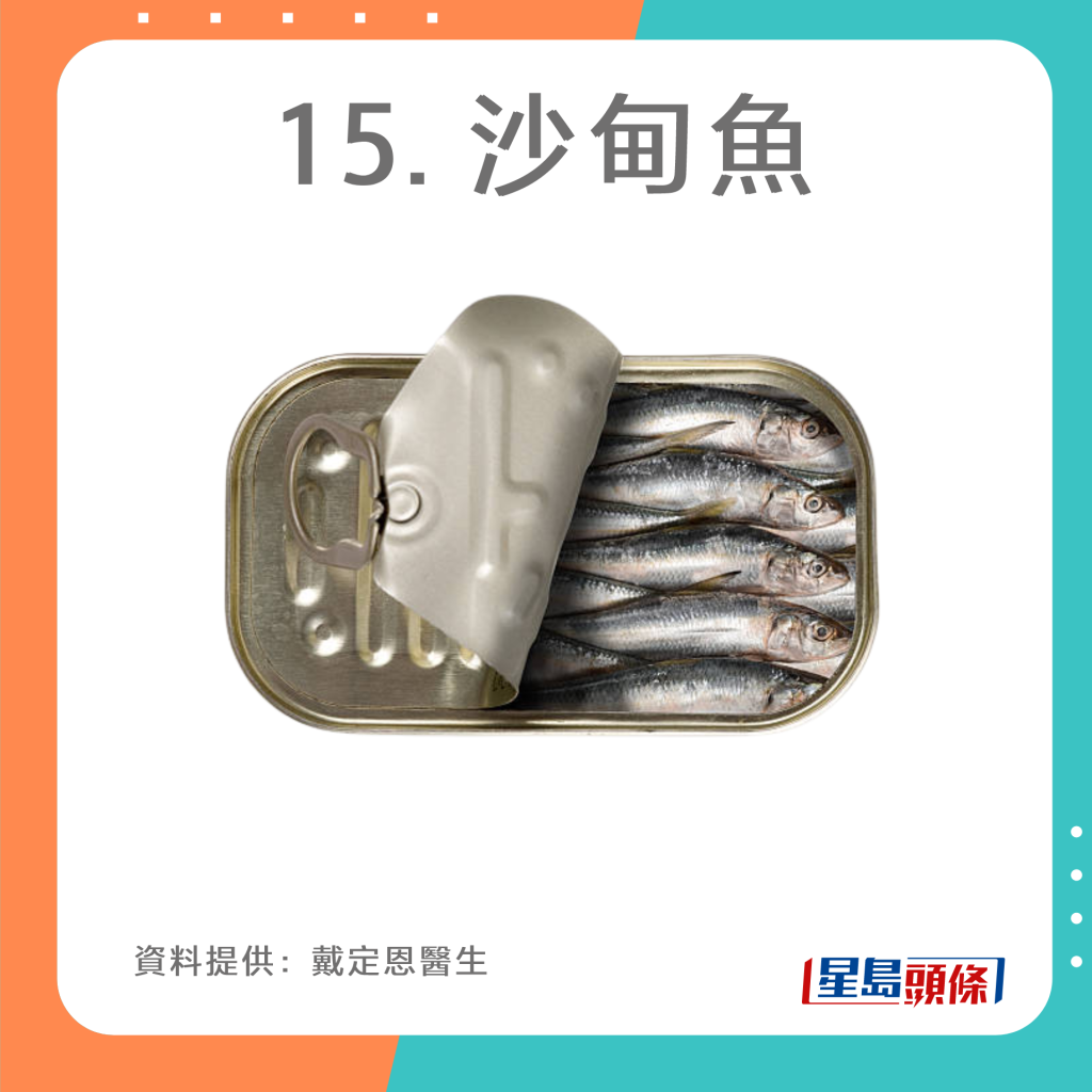 20221010_Health_purine_15