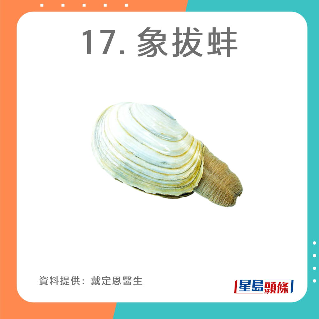 20221010_Health_purine_17