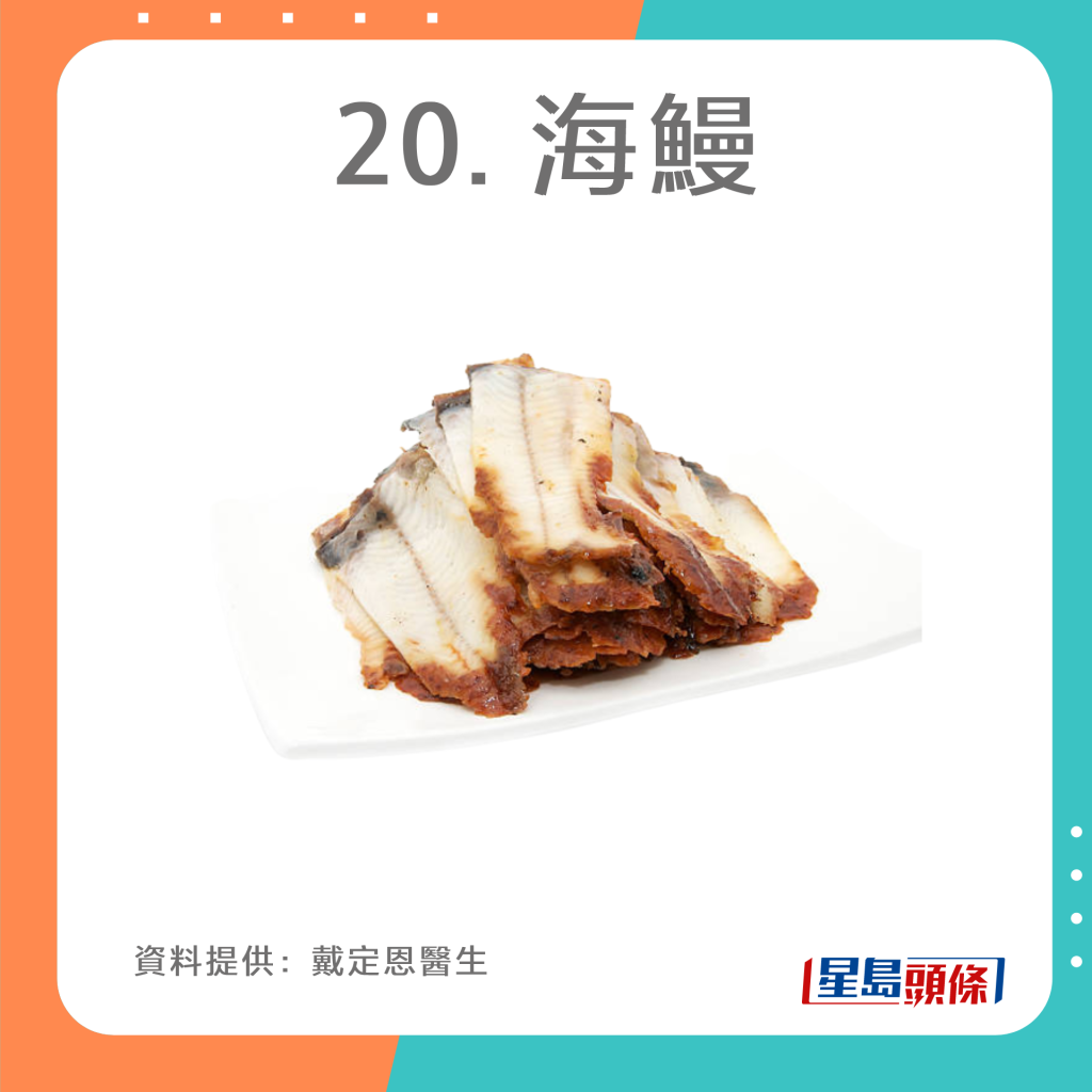 20221010_Health_purine_20