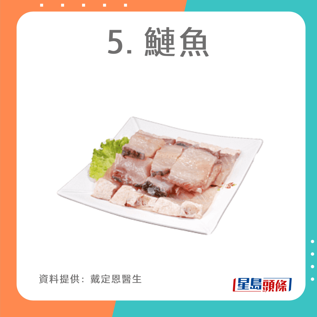 20221010_Health_purine_5