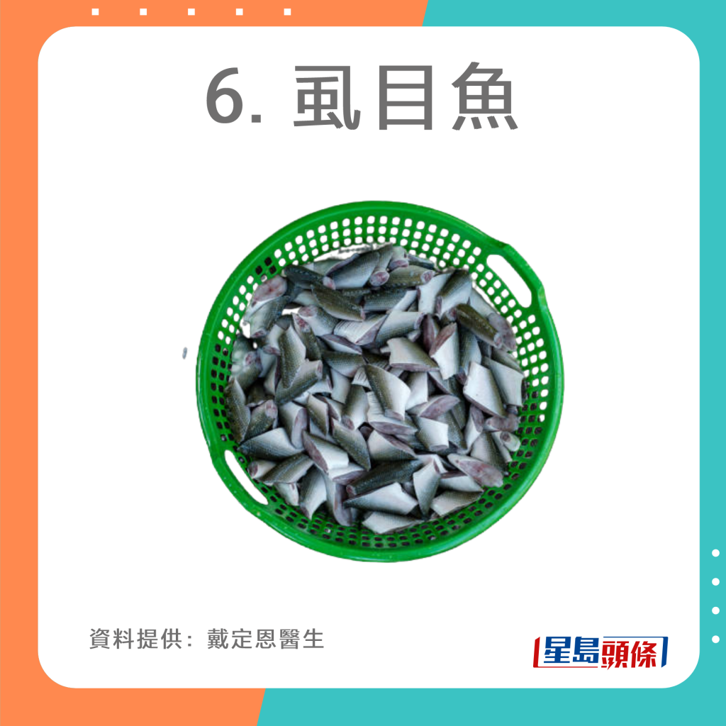 20221010_Health_purine_6