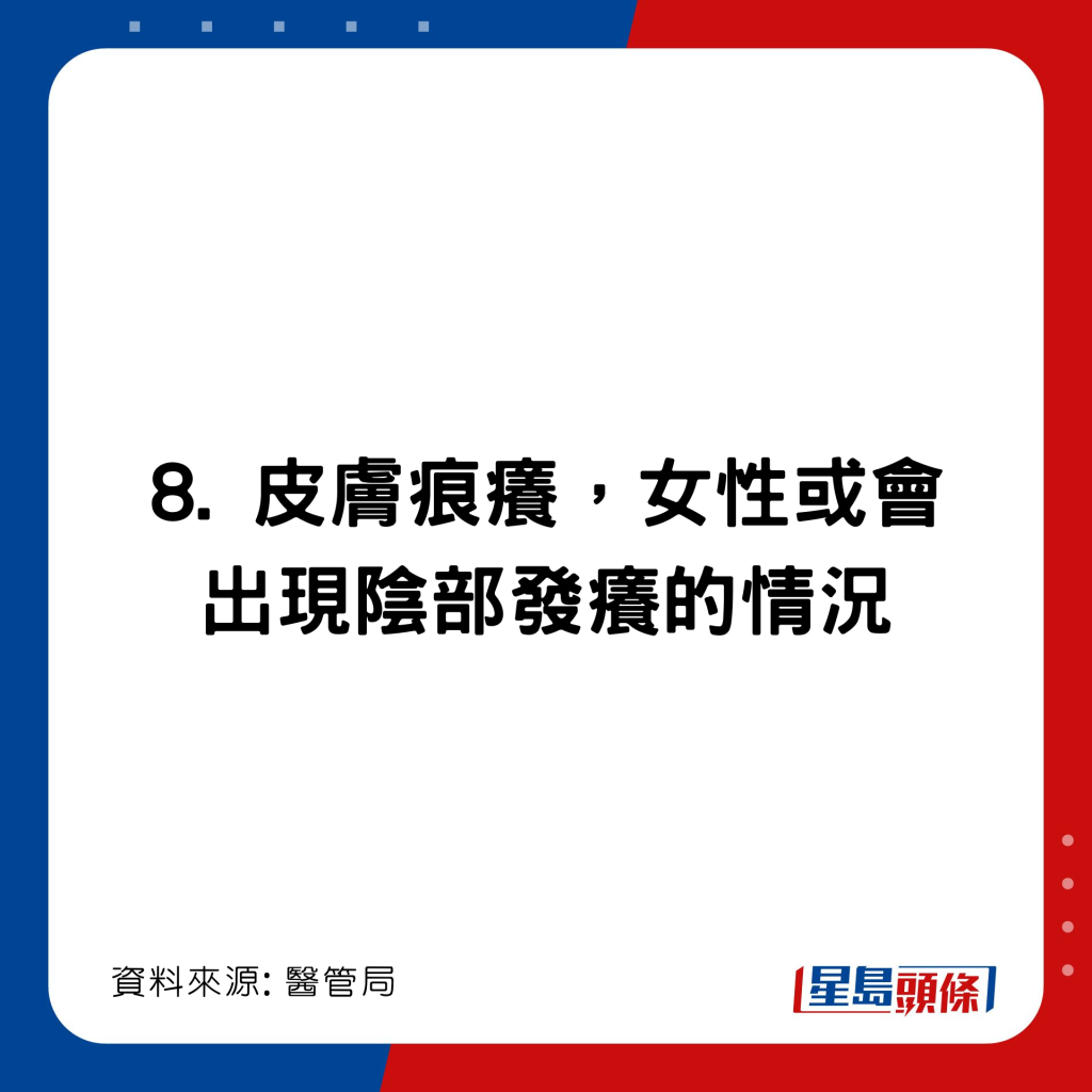 20221108_health_diabetes1_9_0