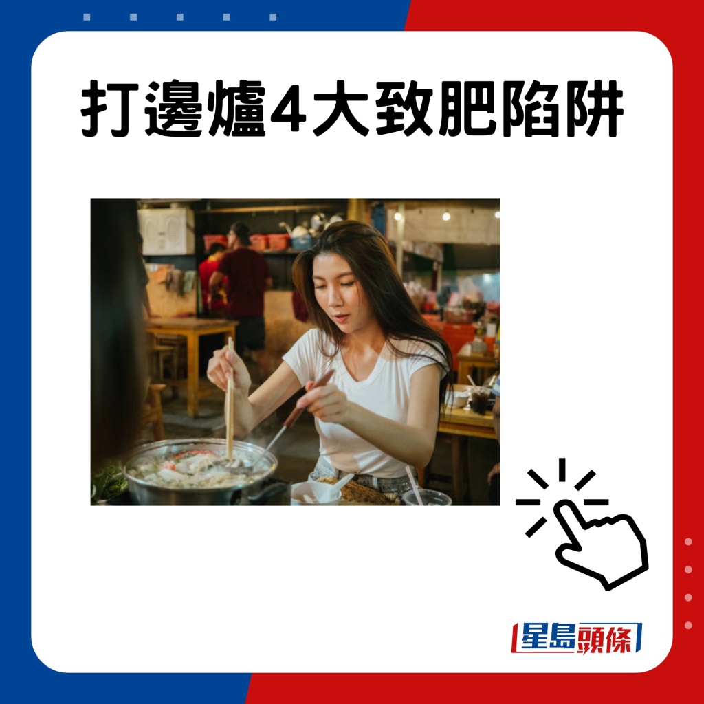 20221126_health_binlo1_1