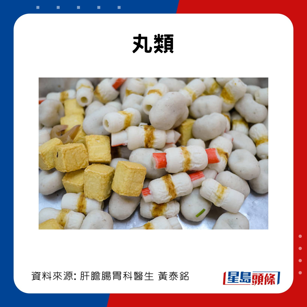 20221126_health_binlo1_11