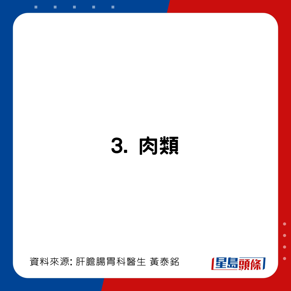 20221126_health_binlo1_13