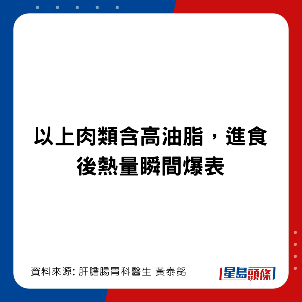 20221126_health_binlo1_16