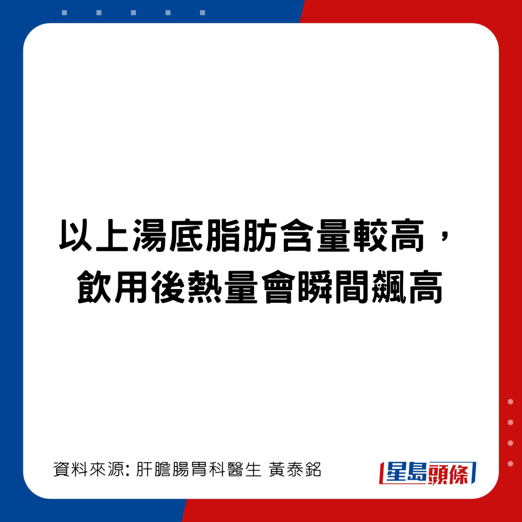 20221126_health_binlo1_6