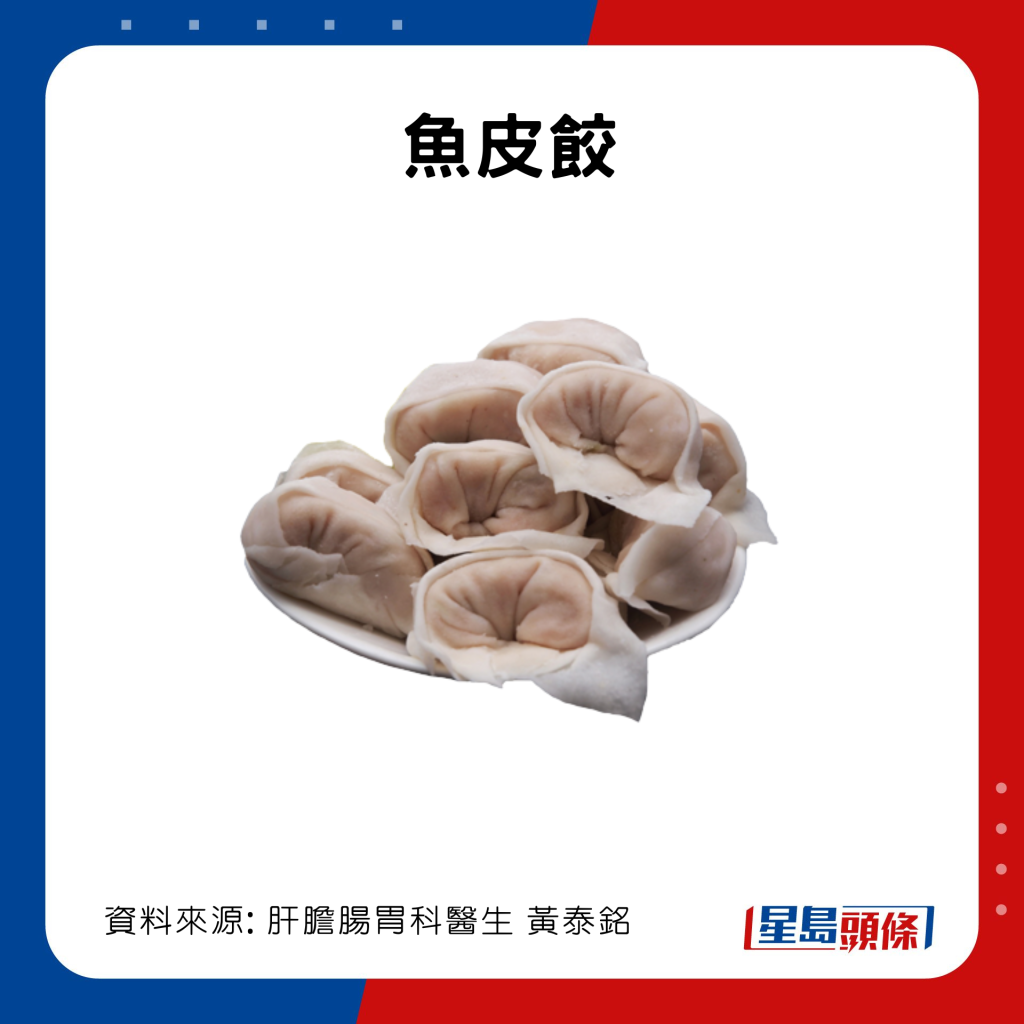 20221126_health_binlo1_8