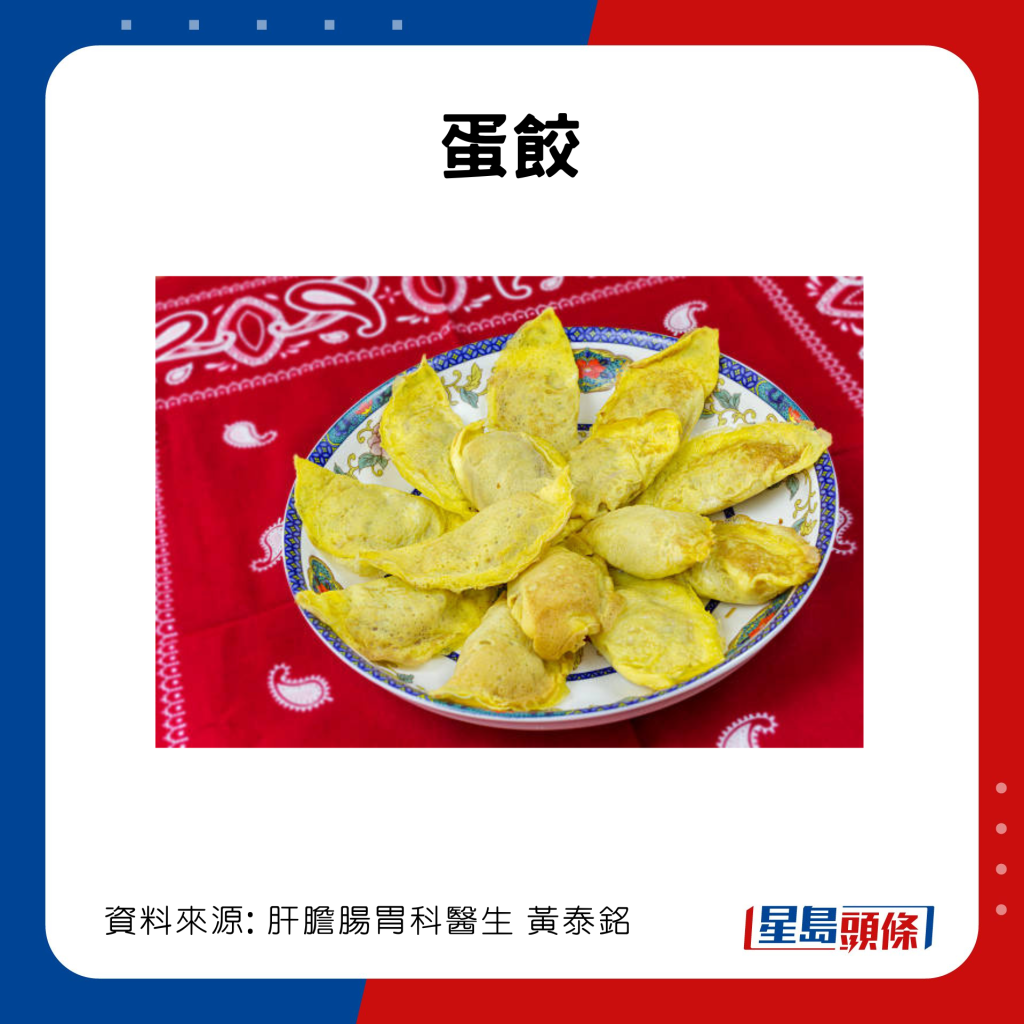 20221126_health_binlo1_9