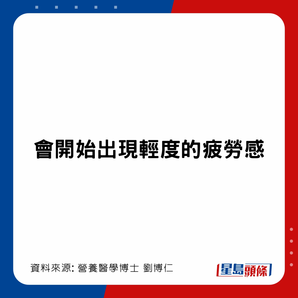 20221208_health_water1_4