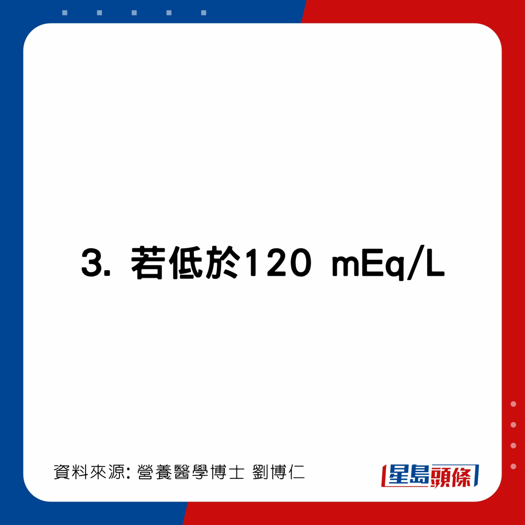 20221208_health_water1_5