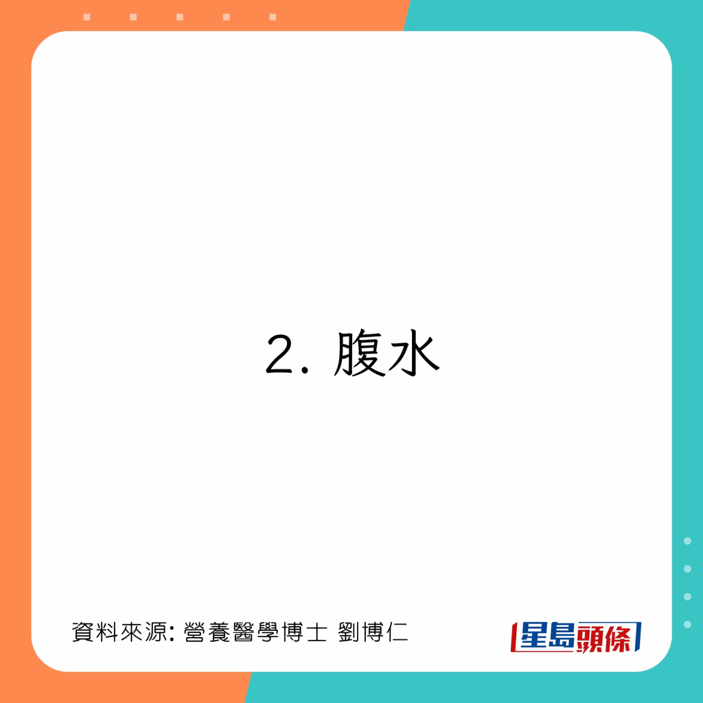 20221208_health_water2_3