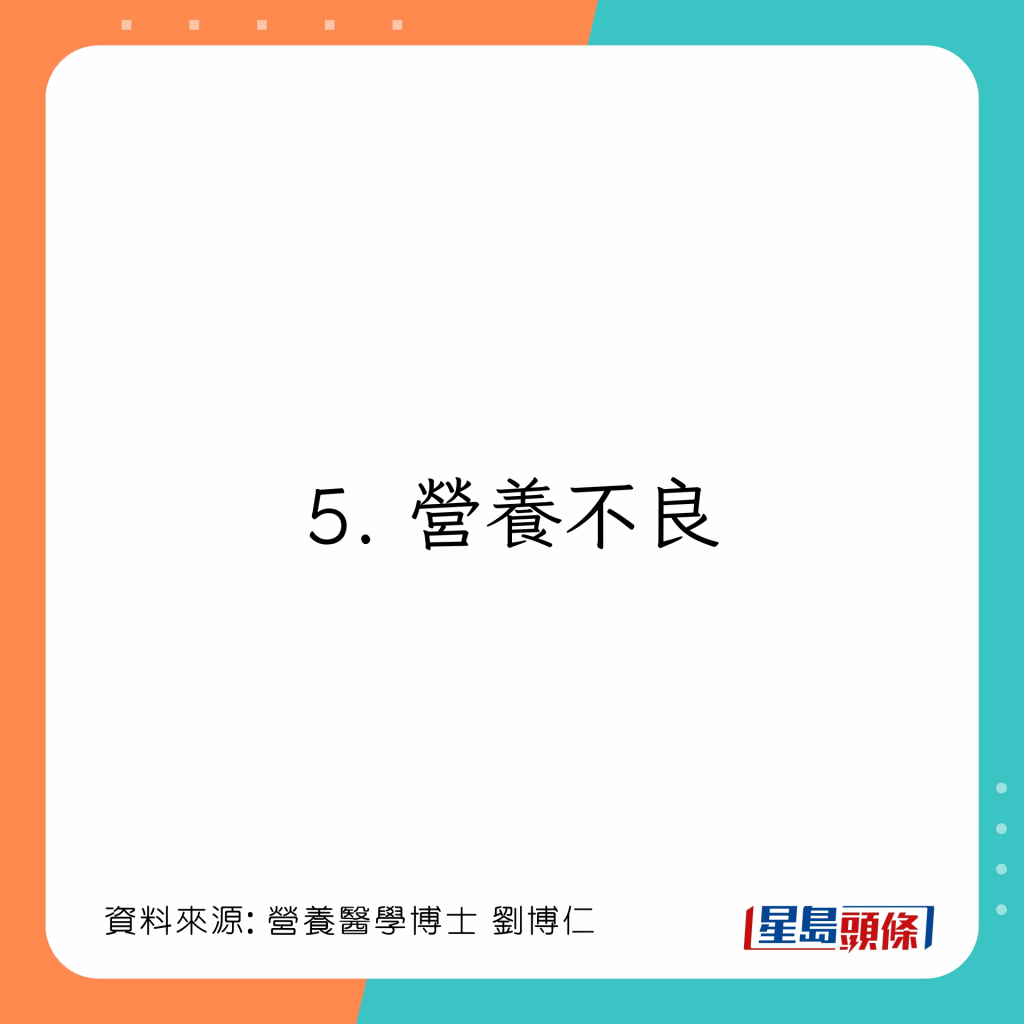 20221208_health_water2_6